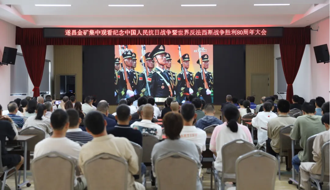 图片16浙江遂昌.png