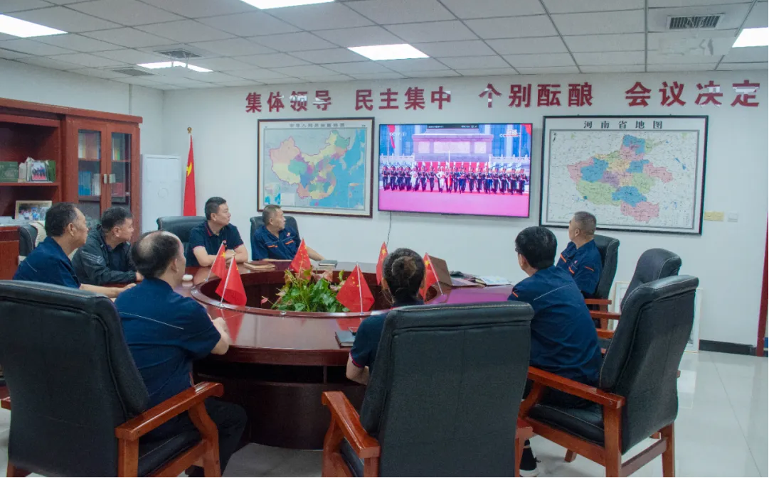 图片22灵宝黄金投资.png