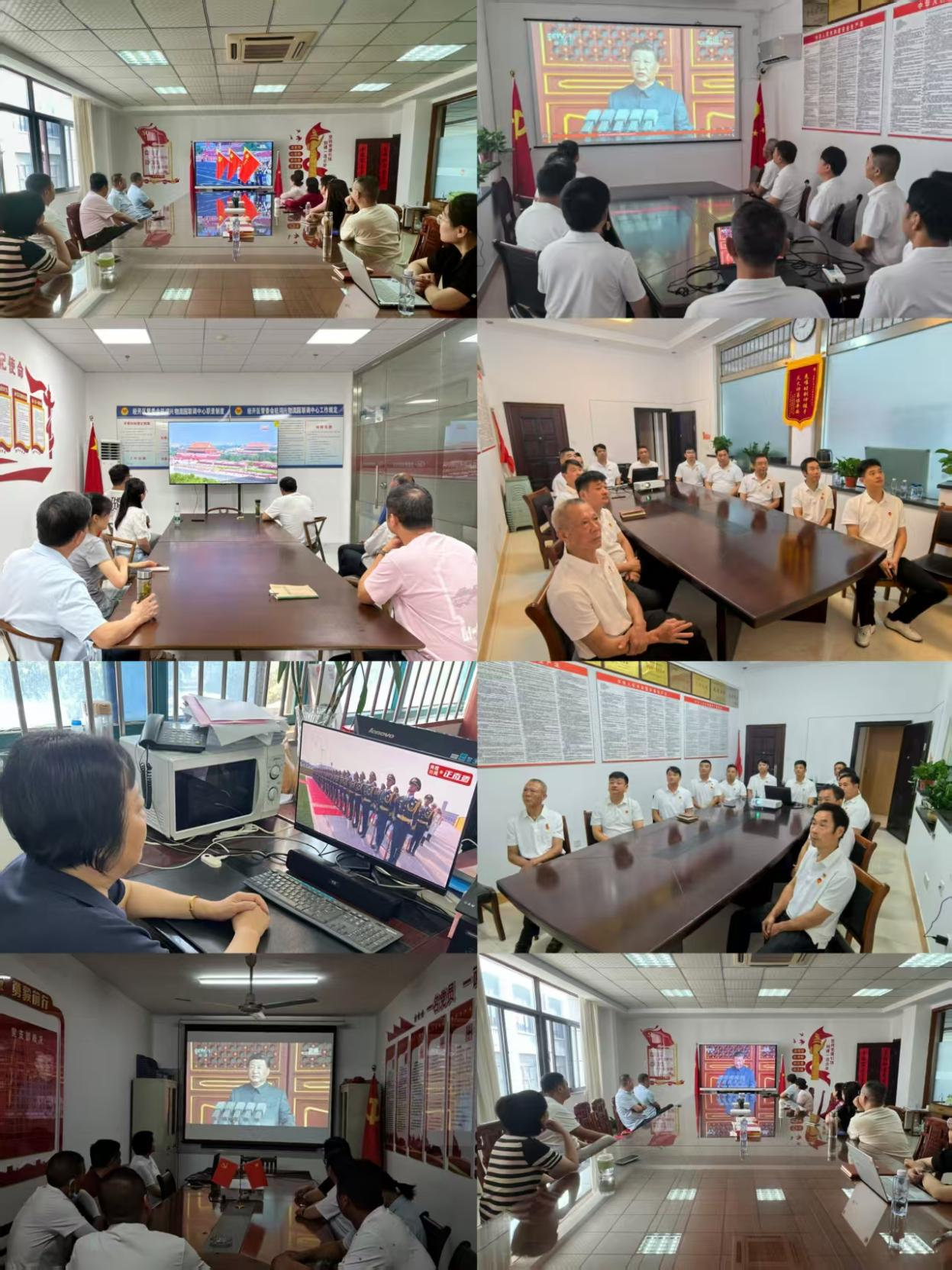 图片14安徽光太.png