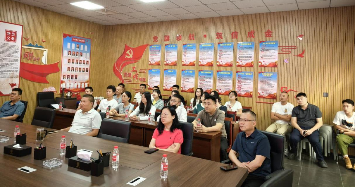 图片2黔西南州.png 图片2黔西南州.png