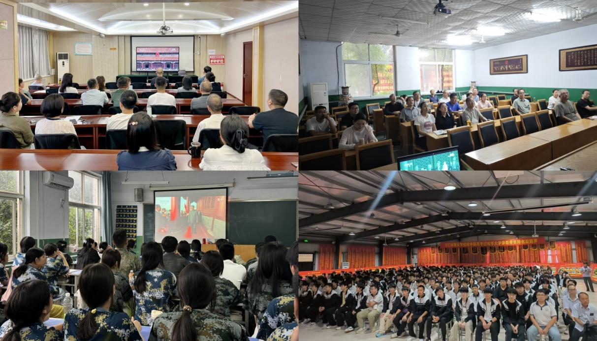 图片15河南三门峡学校.png 图片15河南三门峡学校.png