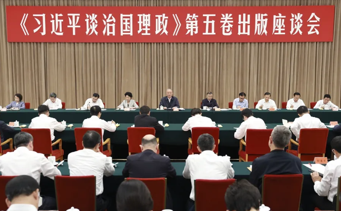 640 (5).png 640 (5).png