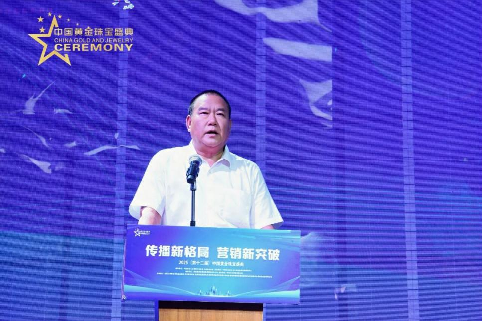 微信图片_20250925095114.png