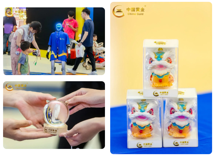 微信图片_20251017101200.png 微信图片_20251017101200.png