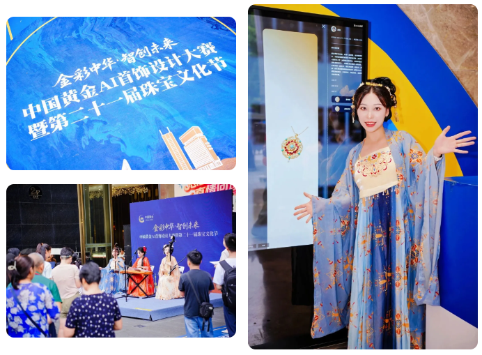 微信图片_20251017101241.png 微信图片_20251017101241.png