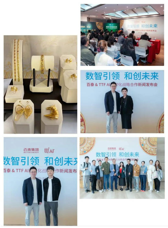 11微信图片_20251024093245_10_2.png 11微信图片_20251024093245_10_2.png