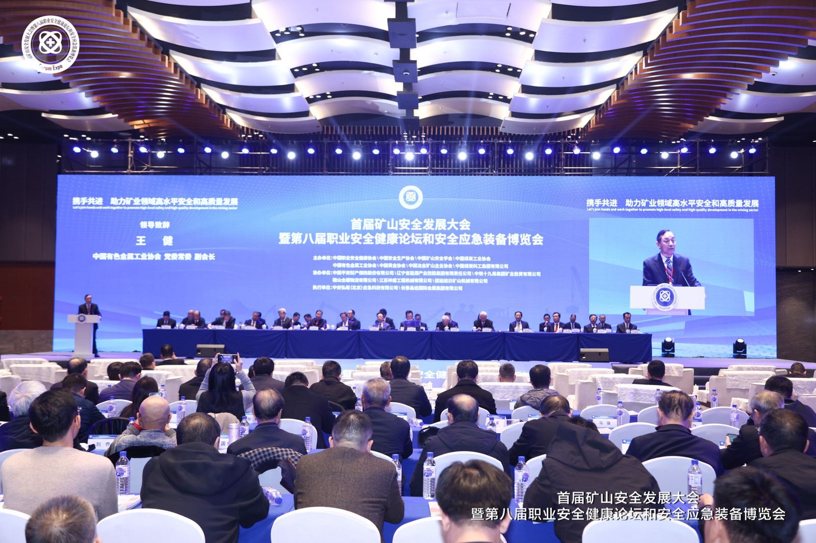 888微信图片_20251025105412_4_245.jpg