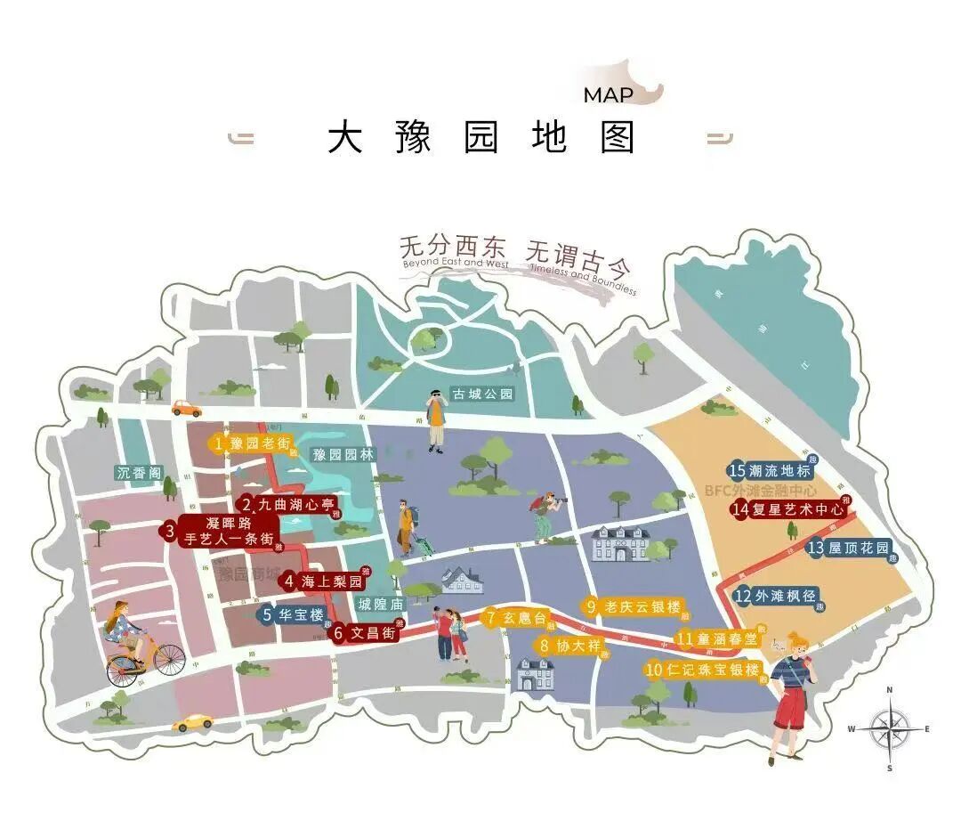 14.jpg 14.jpg