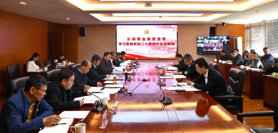 微信图片_20251114151711.png