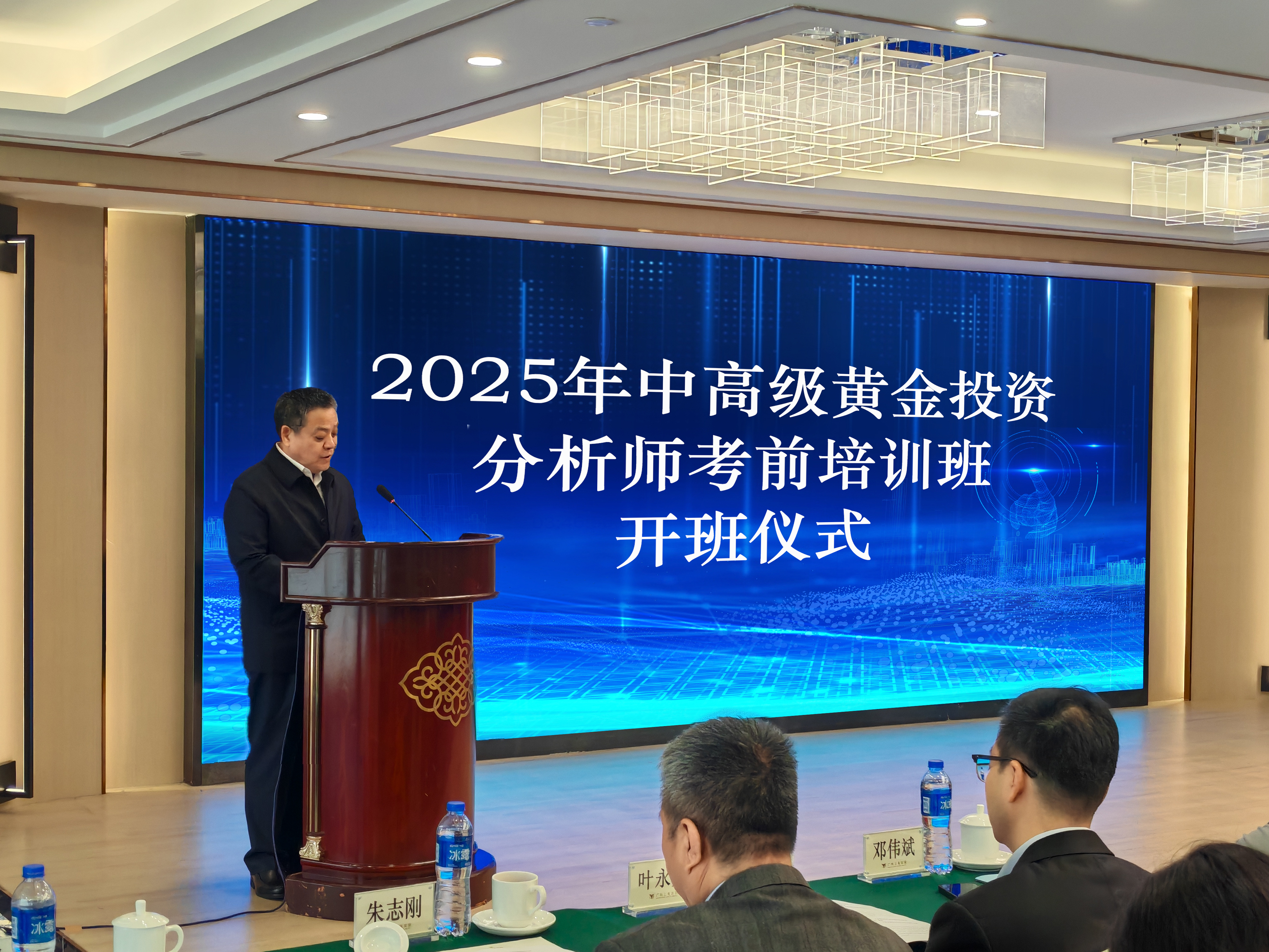 微信图片_20251121103446.jpg