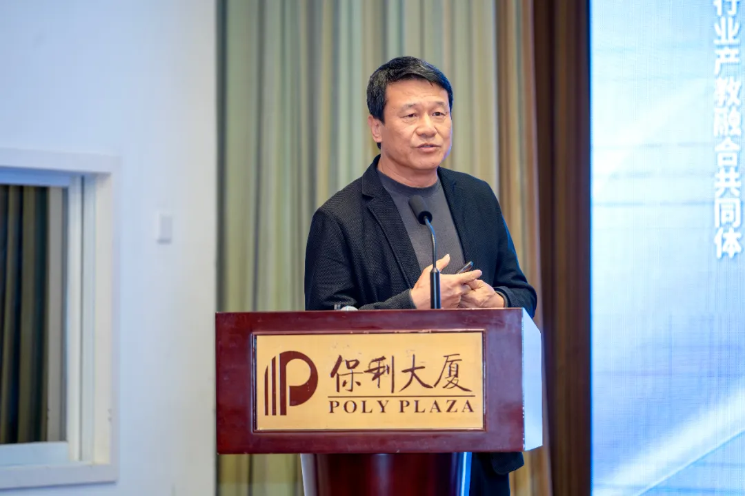 下载 (7).png
