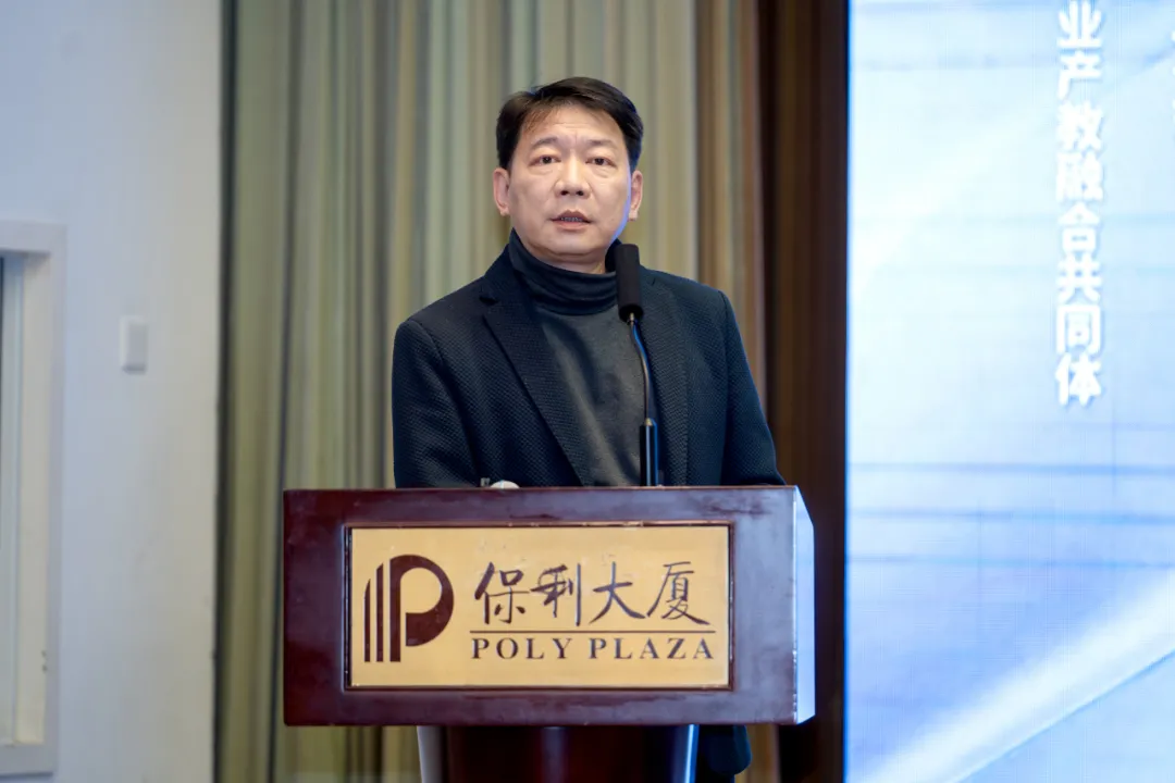 下载 (8).png