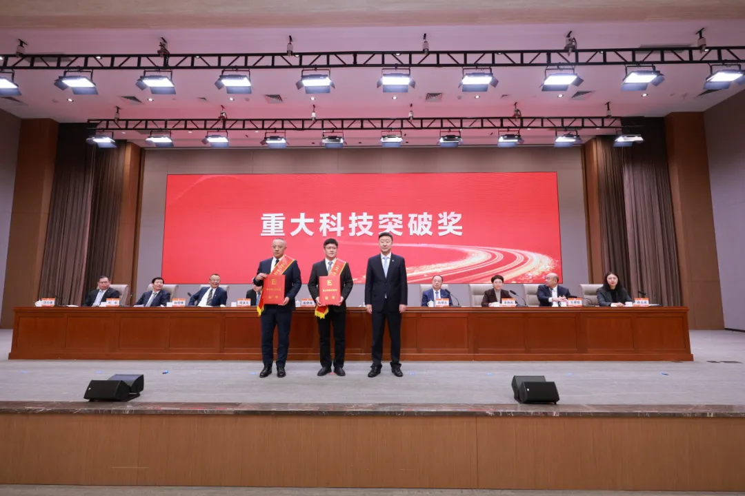 下载 (10).png