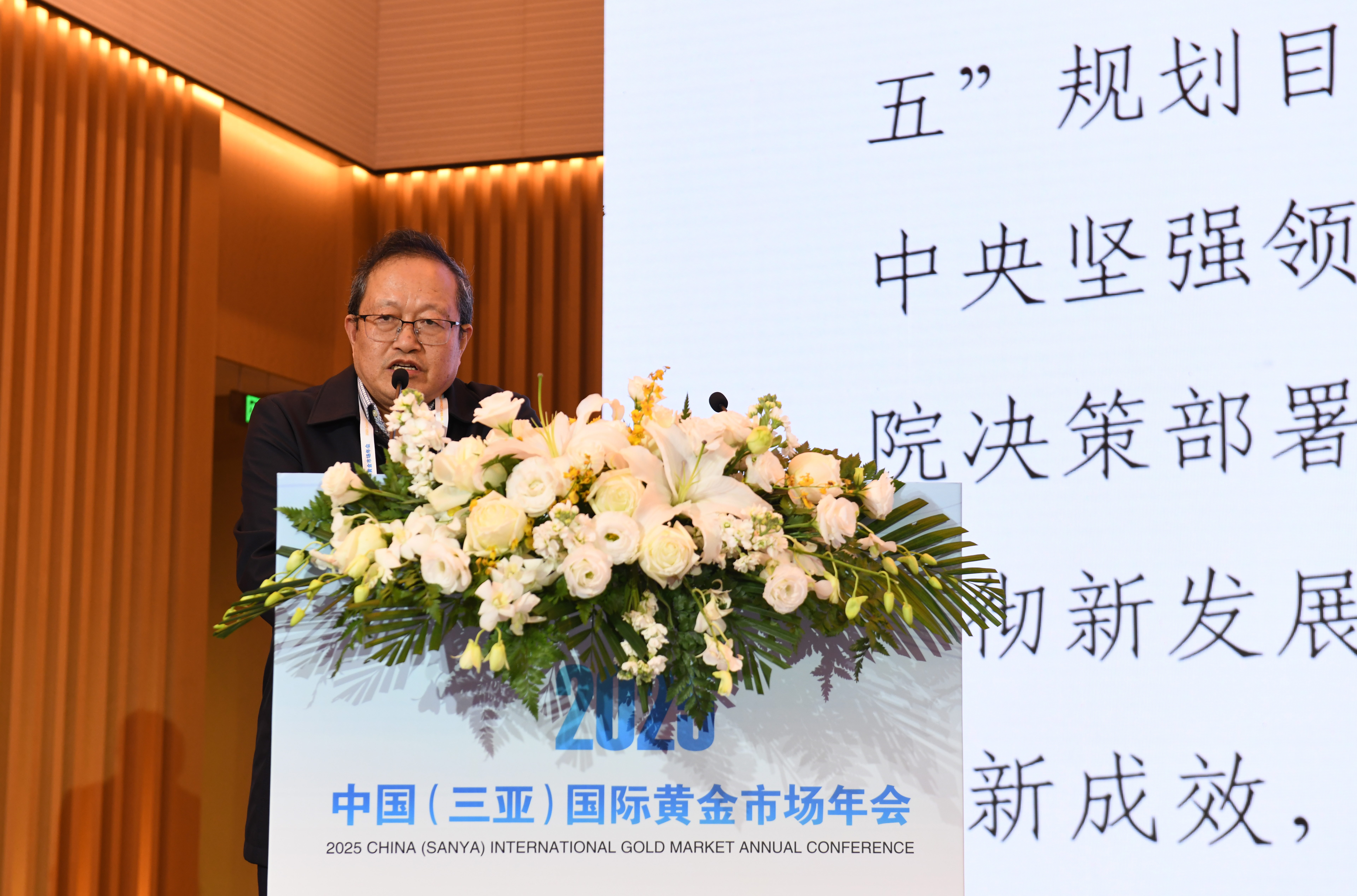 微信图片_20251216095950.jpg