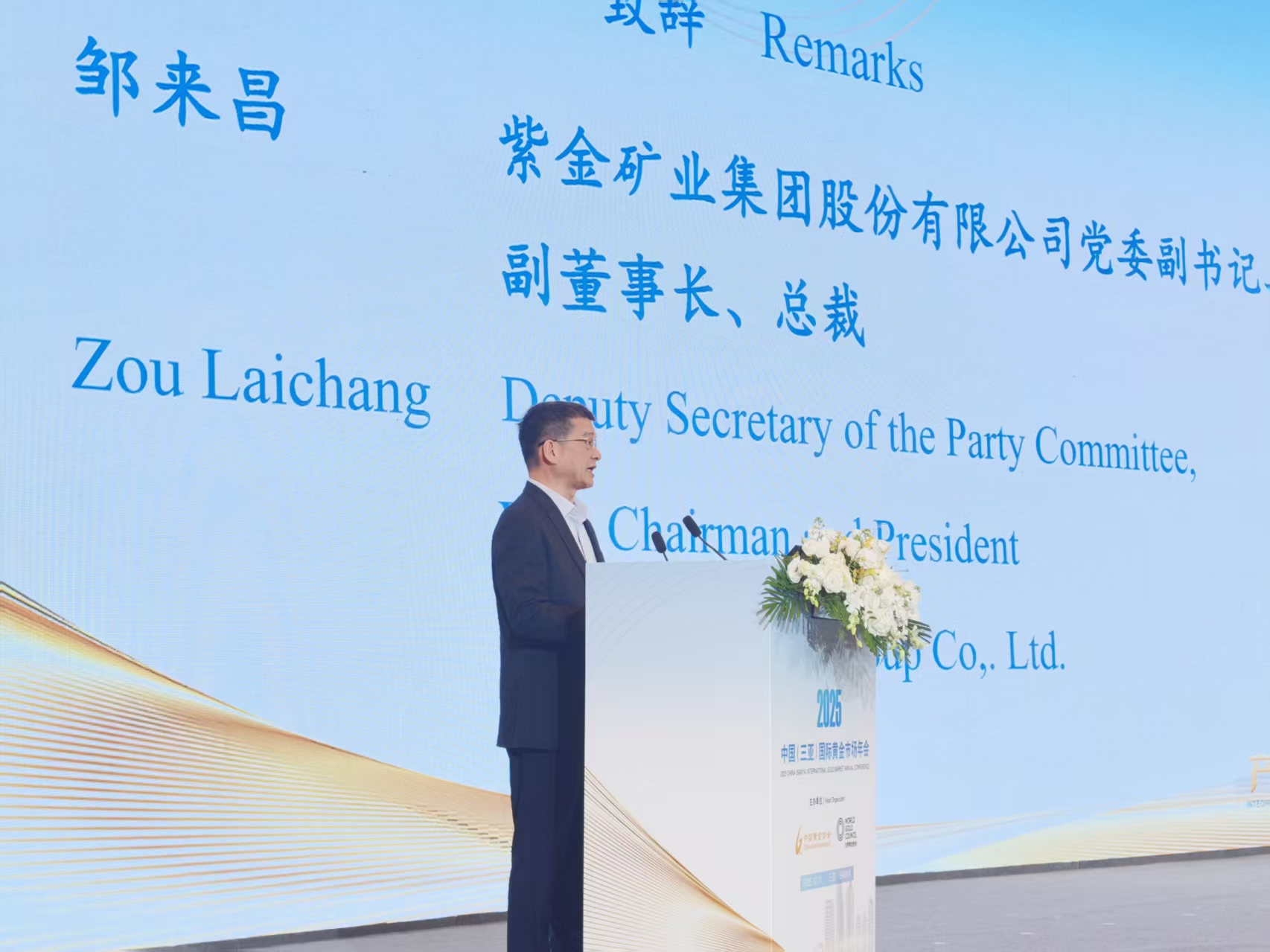 1765454079467_pYB73x_1765454079818 (1).png