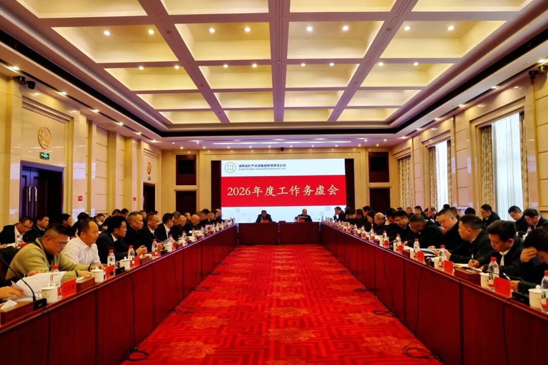 微信图片_20251222163101.jpg