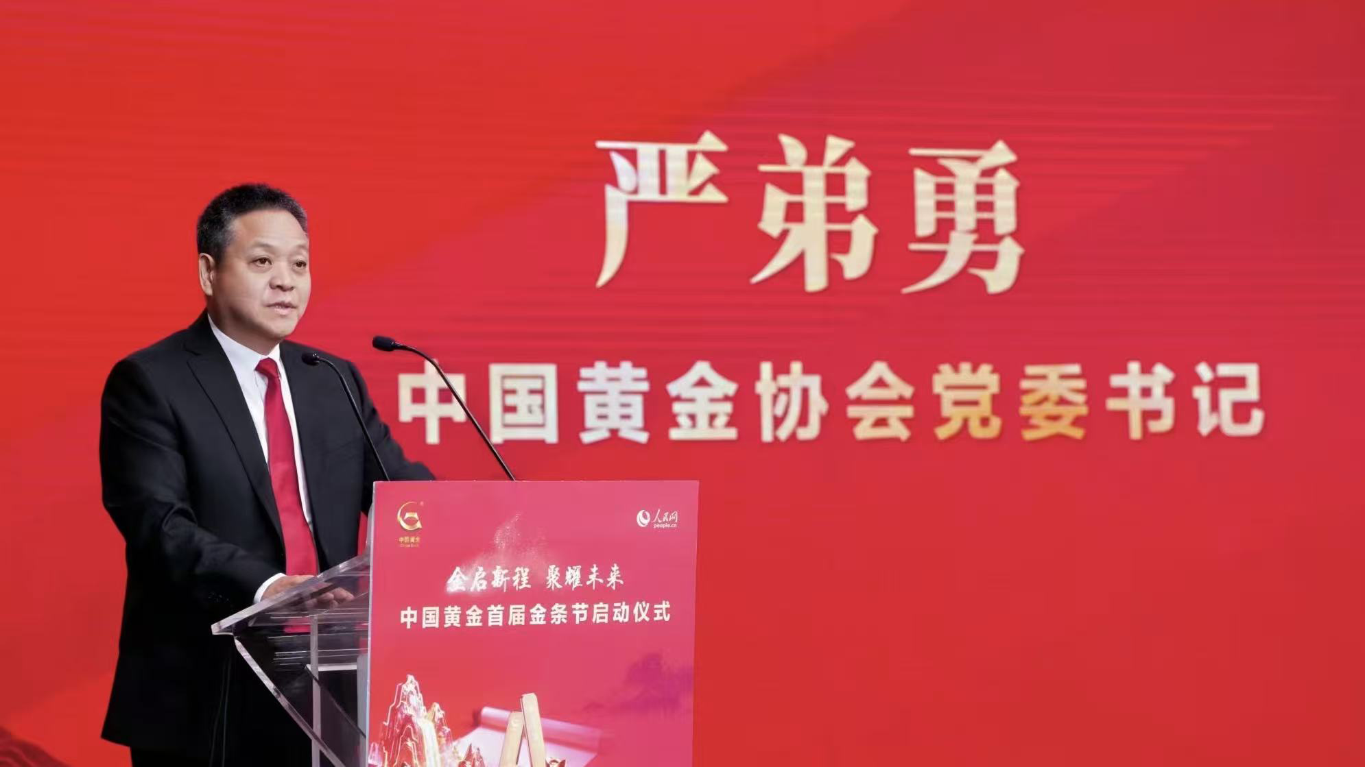 微信图片_2.png