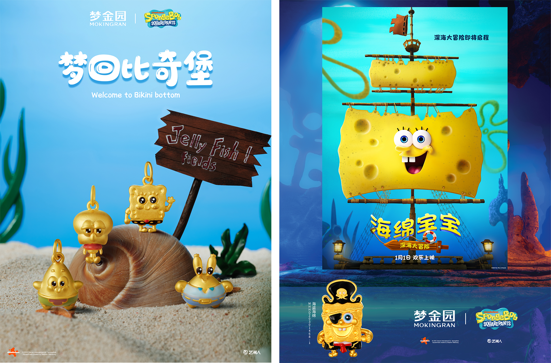 微信图片_20260107101917.png