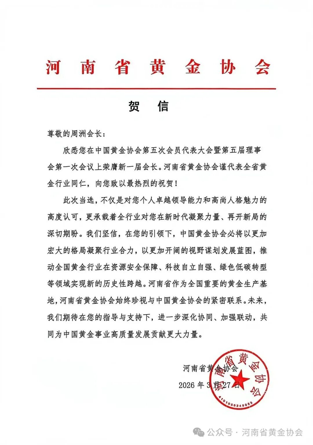 640.jpg