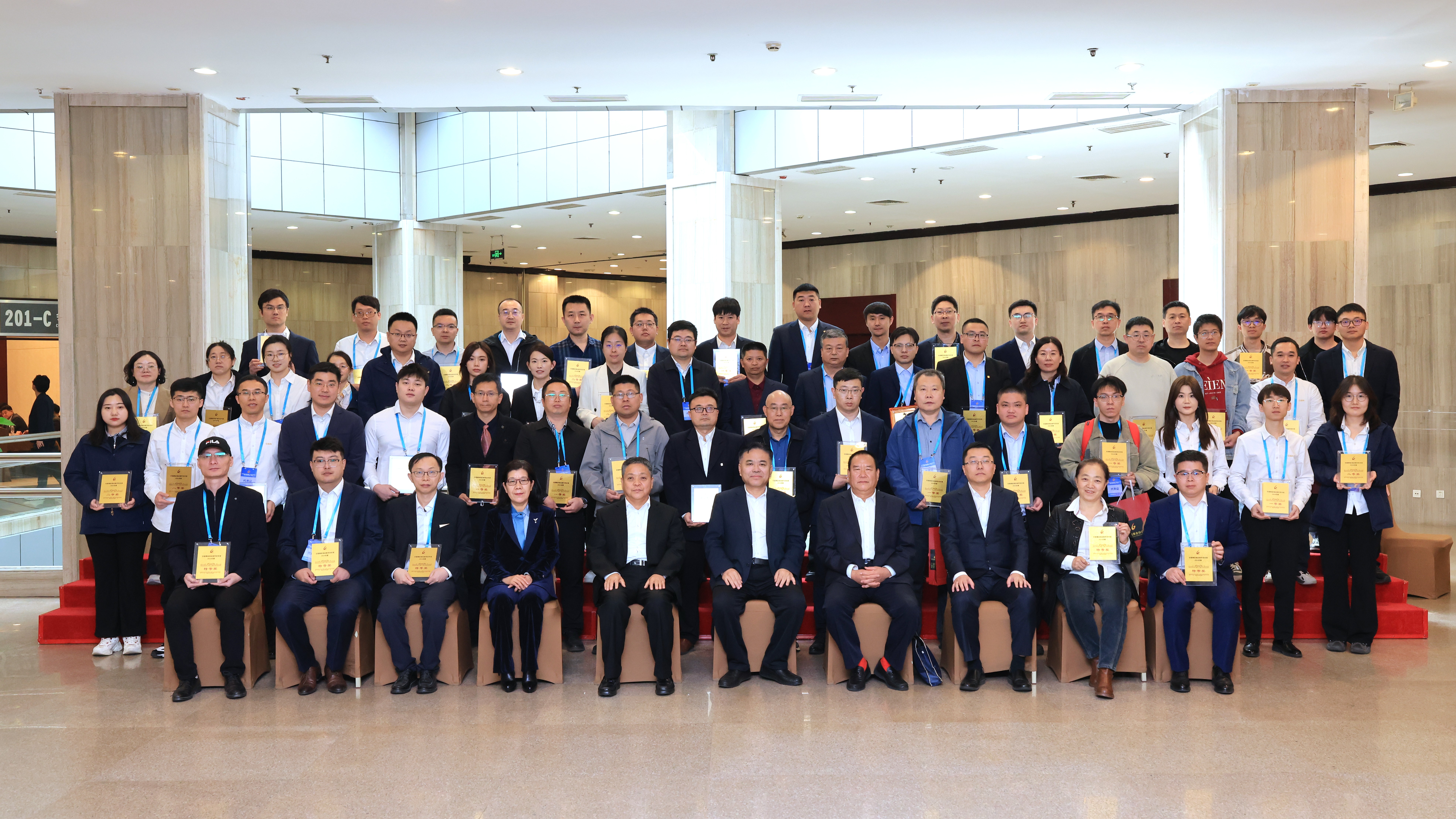 2024年度304am永利集团科学技术奖获奖代表合影.JPG