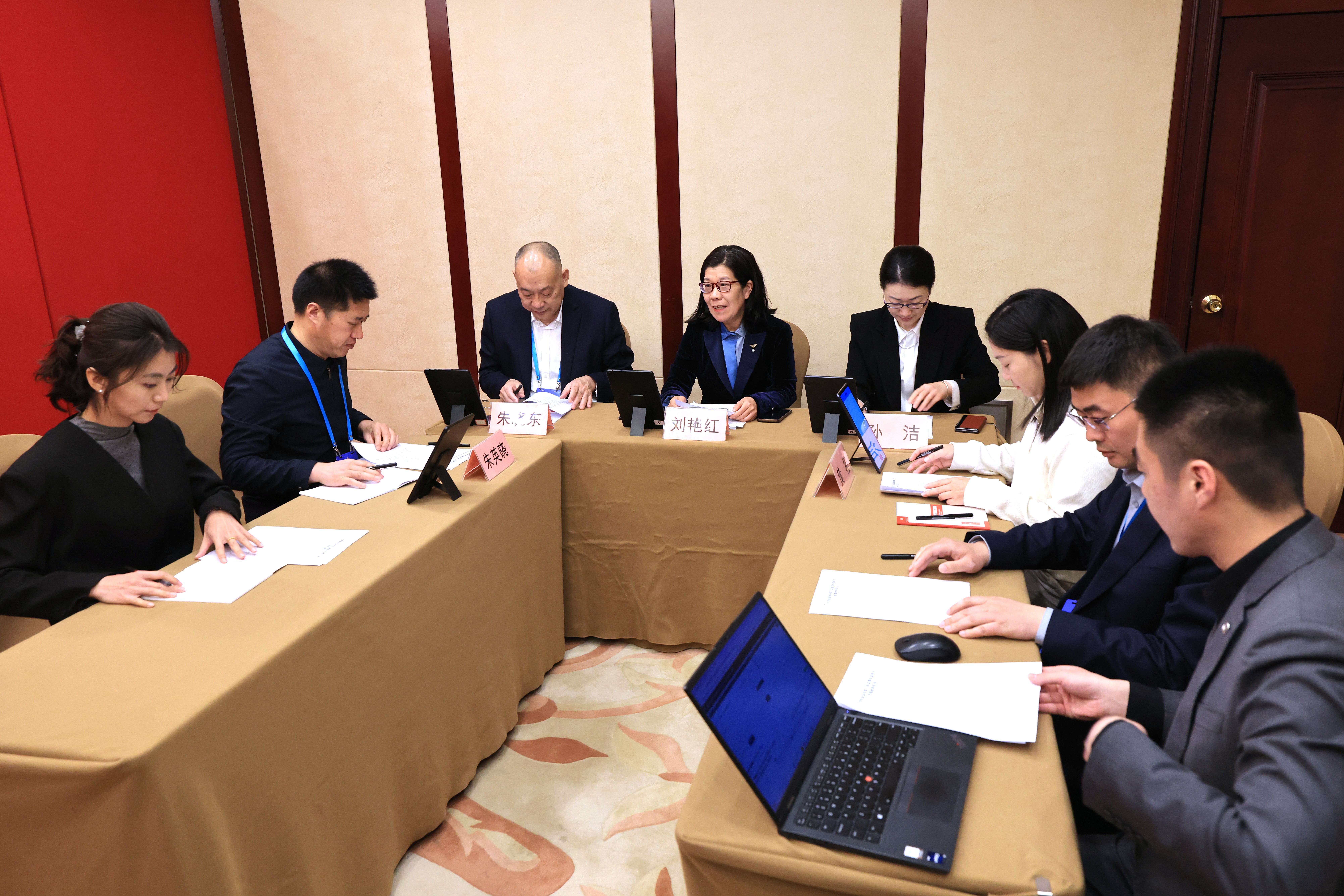 第二届监事会第一次会议现场.JPG 第二届监事会第一次会议现场.JPG