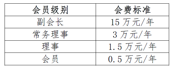 微信图片_20260509104953.png