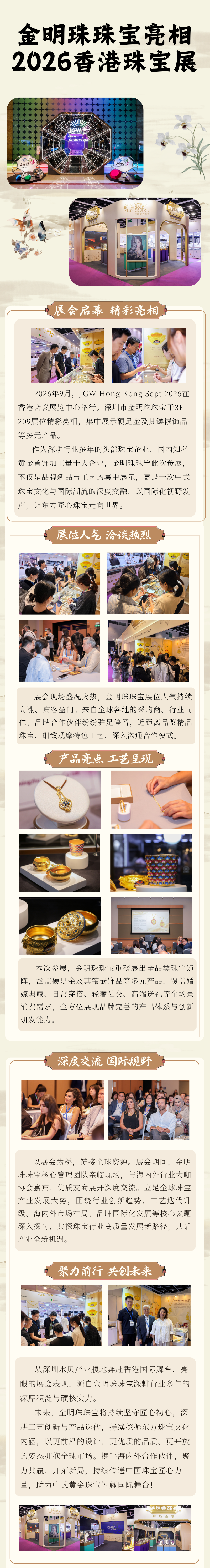 14f9506ecbee2f29b8c94a292327c7e6.png