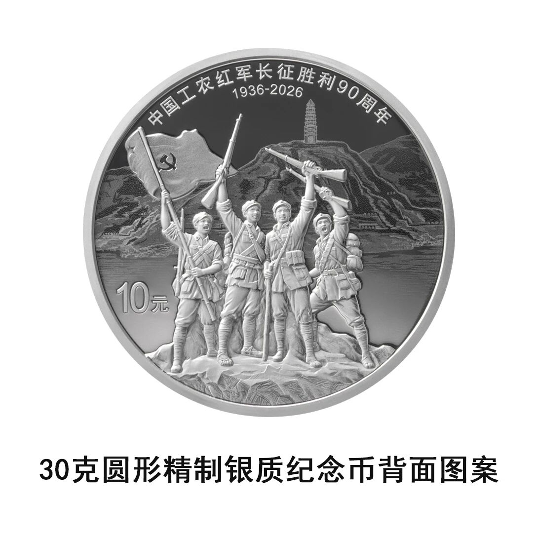 微信图片4.jpg